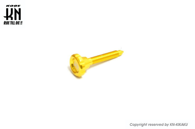 アルミCNCアイドルスクリュー【ゴールド】PWK28用