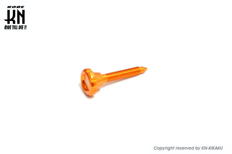 アルミCNCアイドルスクリュー【オレンジ】PWK28用
