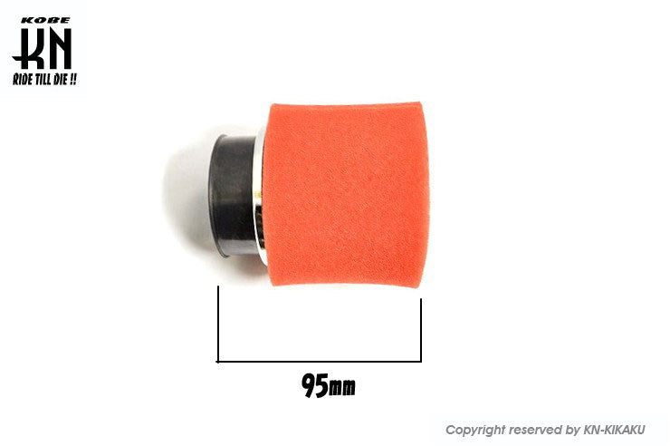 2重構造 スポーツパワーフィルター 【取付内径50mm】ビッグキャブ