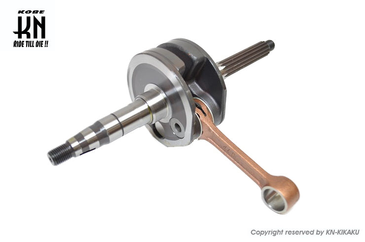 BWS100 グランドアクシス KNミドルクランク 【50mm】