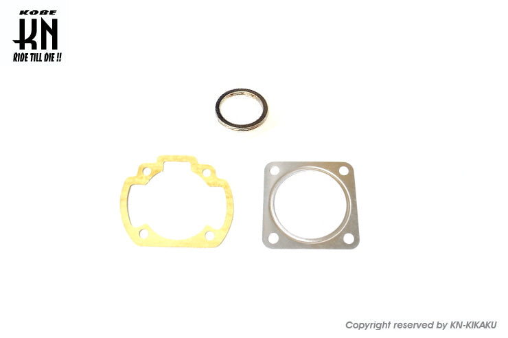 ライブディオ系 47mm 【H1004/H1006/H1009/H1016】用 ガスケットキット