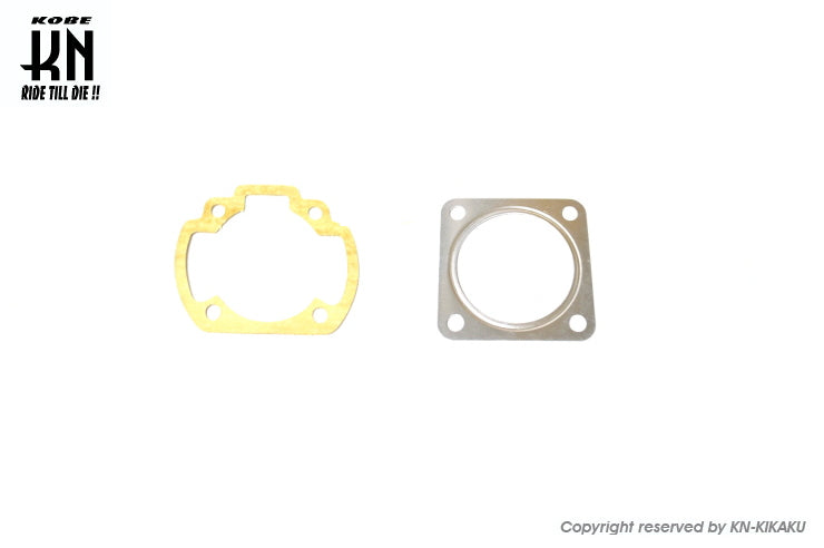 ライブディオ系 48mm 【H1011】用 ガスケットキット