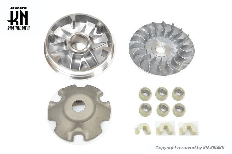 ハイスピードプーリーキット【ヴェクスター125/150】