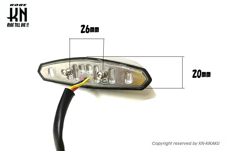 LEDテールキット【GT-01】レッドレンズ【Eマーク付】