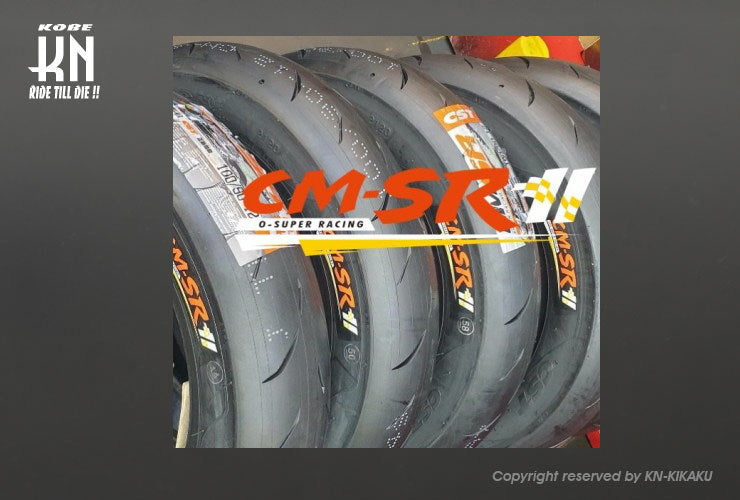 CST CM-SSR 2nd 【120/80-12 55J TL】リア用 CSTタイヤ チューブレス