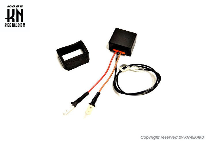 KOSO 汎用 スクエアLEDリレー【ノイズリダクションタイプ】