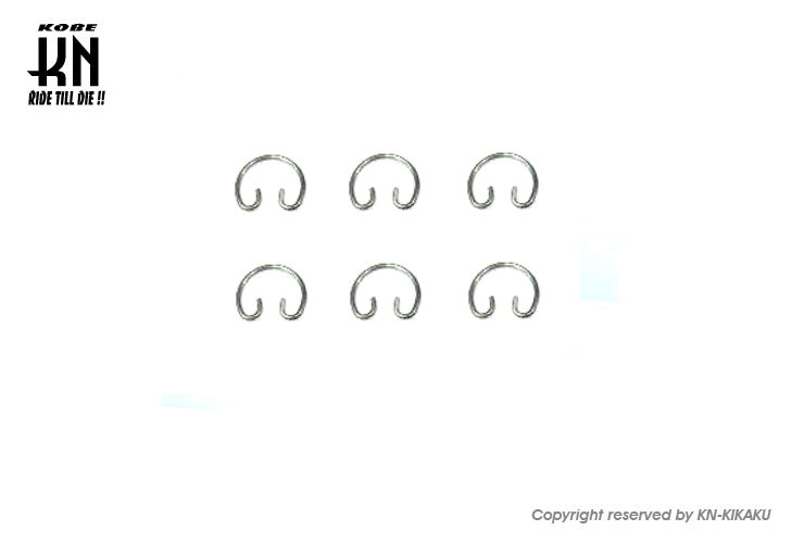 ピストンサークリップ 【14mm】便利クリップ タイプ1