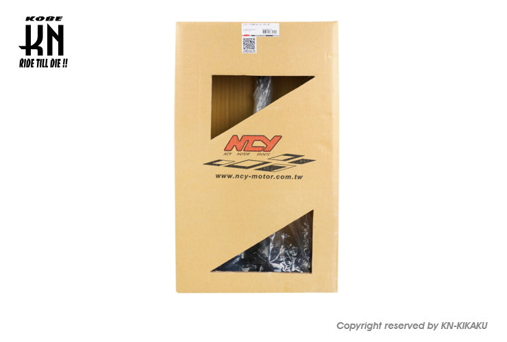 NCY 軽量CNCアルミステム【シグナスGRYPHUS 6型】シルバー