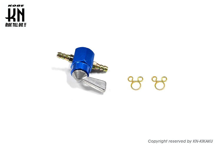 燃料コック【ホースジョイント径 6mm】ON-OFF【ブルー】