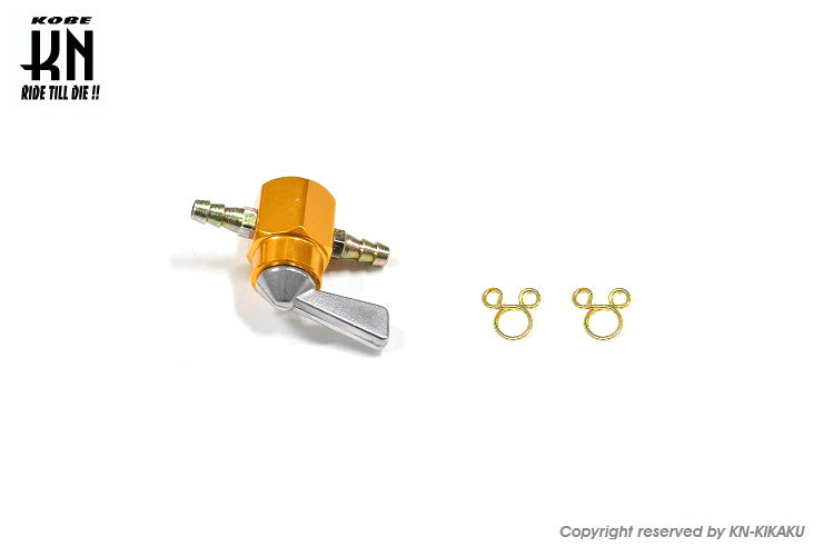 燃料コック【ホースジョイント径 6mm】ON-OFF【ゴールド】