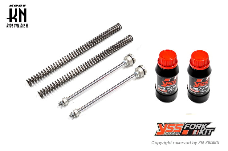 YSS フロントフォークアップグレードキット【モンキー125/JB02】