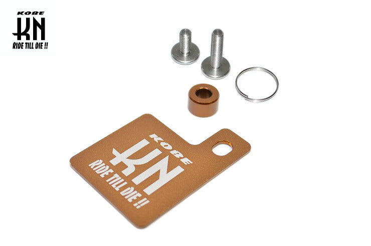 自賠責ステッカープレート/KNキーホルダー 【ブロンズ】