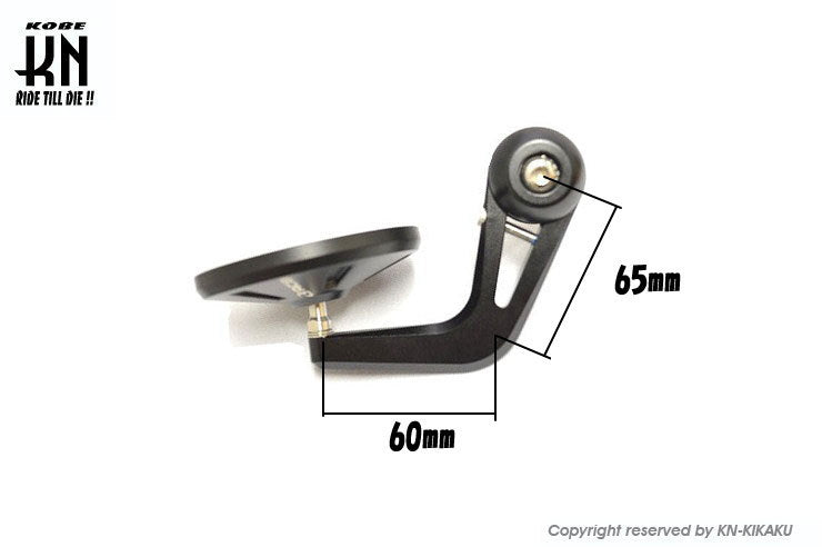 RCB バーエンドミラー【アルミCNCサイドミラー】左右セット【ブラック】