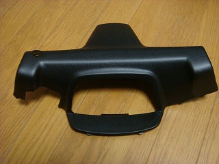 純正部品 【BWS100】4VP 【ハンドルアッパーカバーリア】