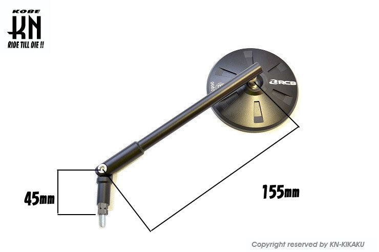 RCB ALLOYバックミラー【アルミCNCバックミラー,左10mm正,右10mm逆ネジ】セット