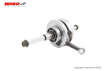 KOSO レーシングクランクシャフト 【ロングクランク】