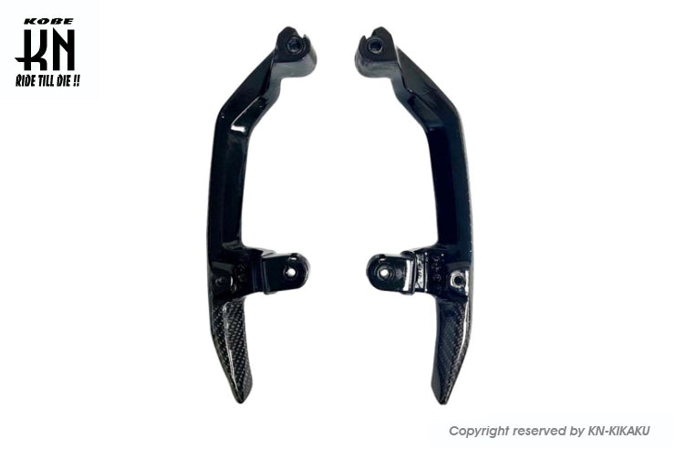 MOS カーボングラブバー【X-FORCE/FORCE2.0】