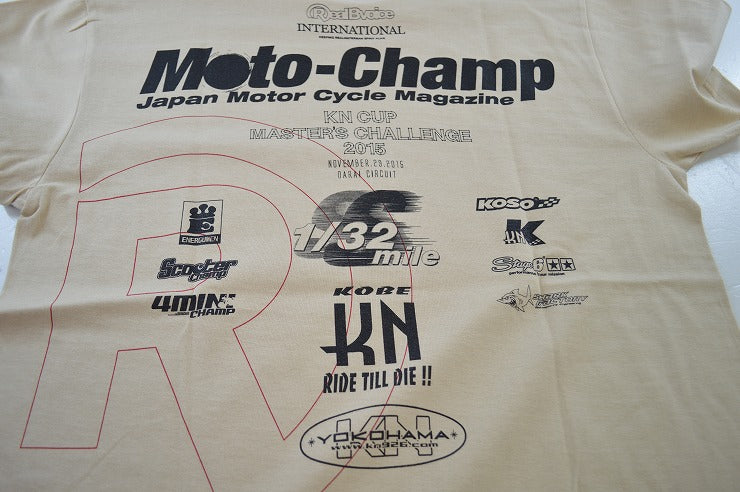 KN CUP 1/32mileマスターズ 限定 Tシャツ Sサイズ 【2015年】