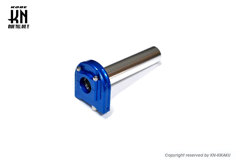 アルミCNCスーパーナローハイスロットル【ブルー】