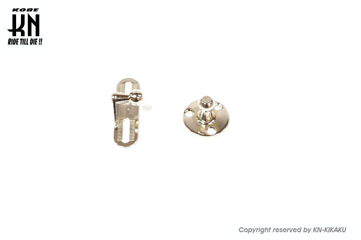 汎用シートダンパー【全長265mm】