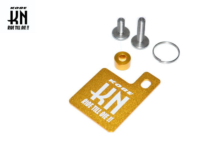 自賠責ステッカープレート/KNキーホルダー 【ゴールド】