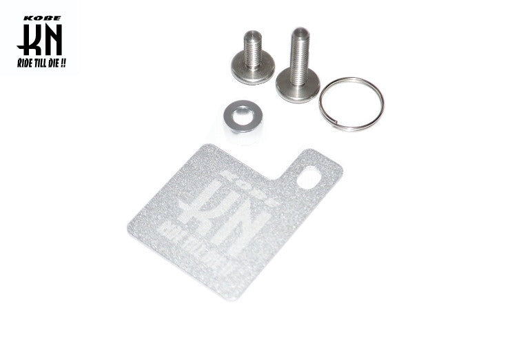 自賠責ステッカープレート/KNキーホルダー 【シルバー】