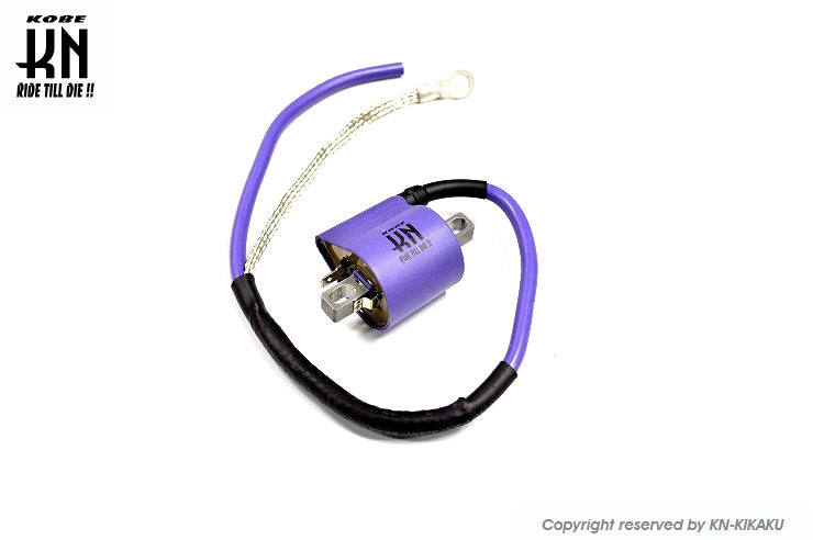 スーパーイグニッションコイル 【YAMAHA/SUZUKI】タイプ1【ノイズカット配線付】