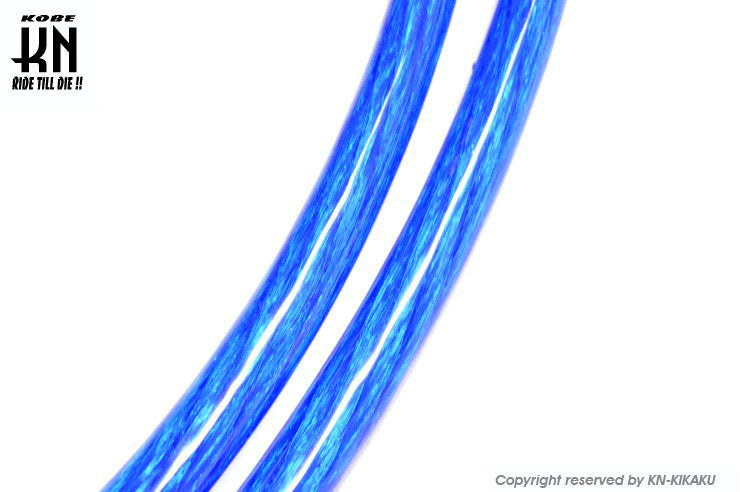 アーシングケーブル【1700mm】シグナスX【1型】クリアブルー