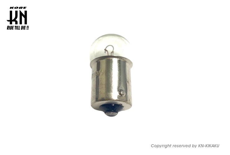 ウインカー球 /単球 【12V10W】白色発光/ 1個