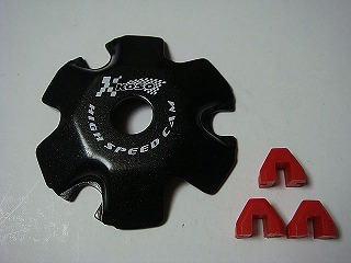 商品番号7000専用 補修ランププレートとスライドピース KOSO