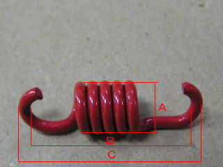 強化ウィナースプリング(中) HONDA系 タイプ3 (H3-紫)