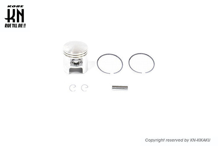 ピストンキット49cc用 ノーマルタイプピストンキット