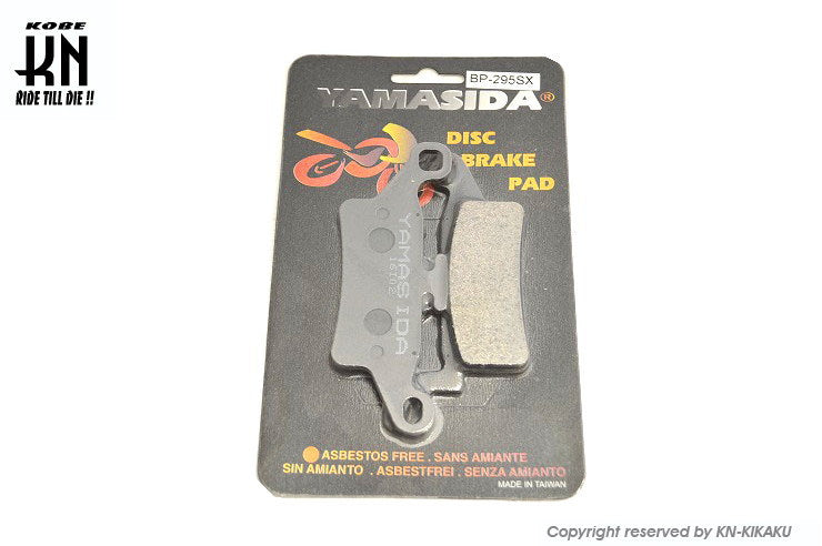 YAMASIDAブレーキパッド【NEWSXシリーズ】アクシストリート