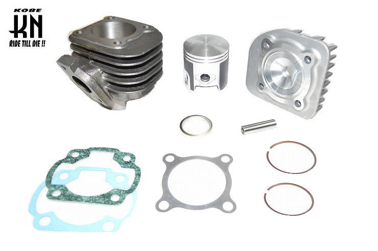 9ポート ボアアップキット (71cc) ボア48mm【横型エンジンヤマハ50cc系】