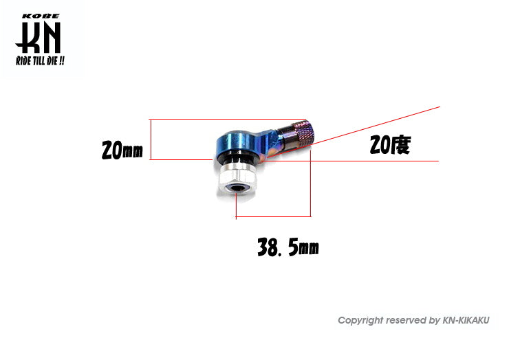 アルミCNCエアーバルブ【ブラック】1個
