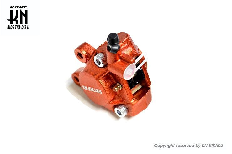 2POTキャリパー【対向キャリパー】鋳造キャリパー【オレンジ】