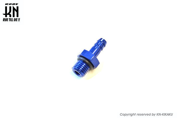 オイルブリーザーアタッチメント先端ニップルA【ブルー】