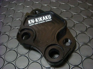 STD245mm DISKサポート4POT シグナスX 2-3型