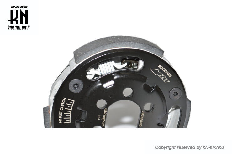 アジャスタブルクラッチ【KN特注バージョン】JOG系3枚クラッチ