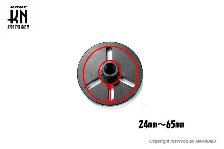 汎用プーラー ユニバーサルタイプ3 【2点,3点止タイプ】