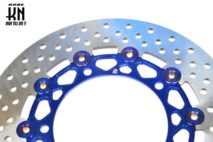 ディスクローター267mm 【マジェスティS/SMAX/FORCE155】ブルー
