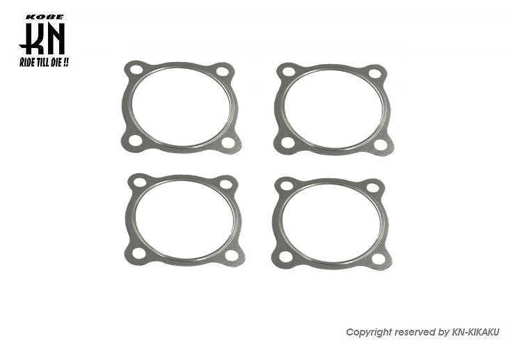 ヘッドガスケットセット 【4VP/57mm】