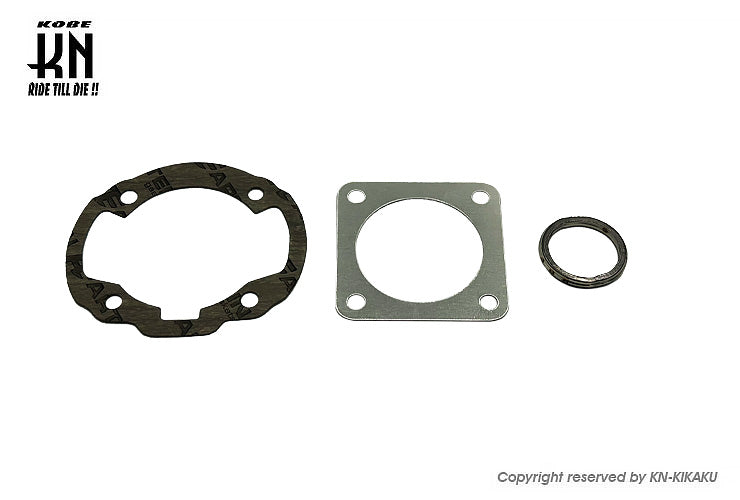 AIRSAL ガスケットキット【アルミメッキボアアップキット 68.7cc用】HONDA50cc縦型ディオ系