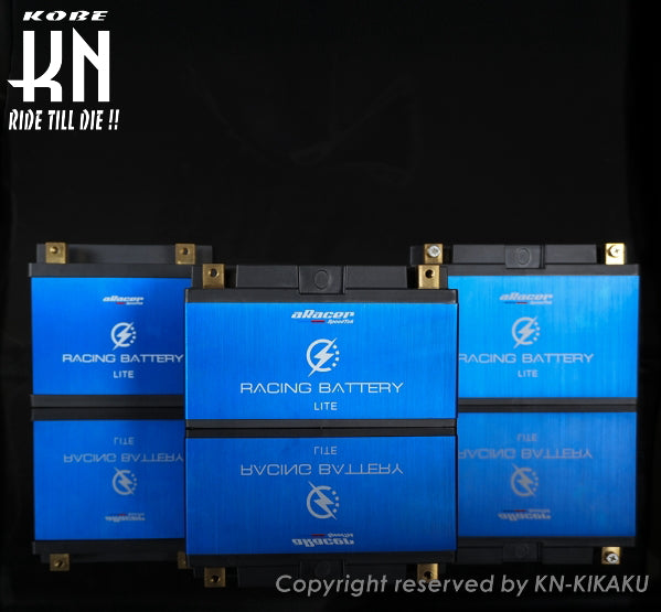 aRacer eRacing Battery Lite 5.0B【ライト版 リチウムバッテリー】