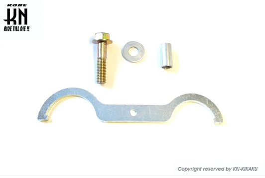 汎用ショックアブソーバー 180mm【メッキ】スワップショック