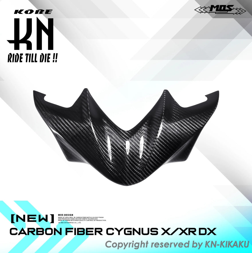 MOS カーボンフロントビッグアッパーカバー【シグナスX/XR(7型)】
