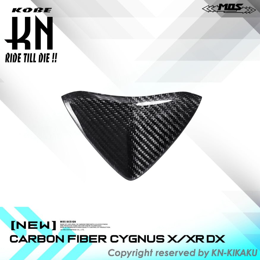MOS カーボンフロントスモールアッパーカバー【シグナスX/XR(7型)】
