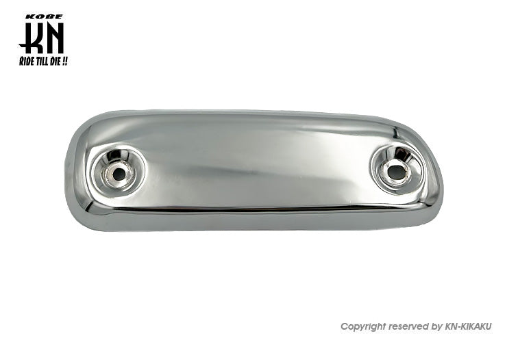 商品番号 8001/8001-2 用 マフラープロテクター補修用【メッキ】