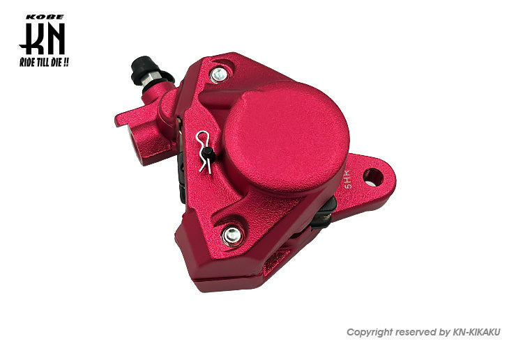 2POTキャリパー 対向キャリパー 鋳造キャリパー【 レッド】