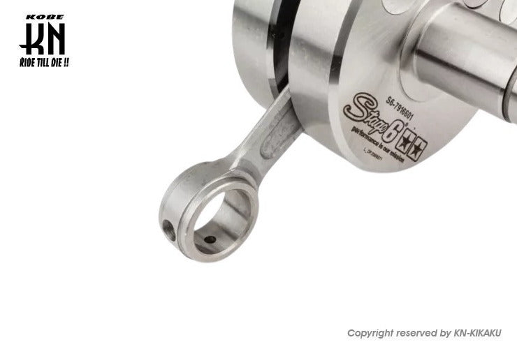 STAGE6 R/T ハイエンドレーシングクランク【ヨコ型JOG50系】専用